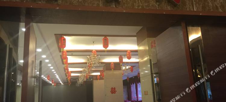 祁东红火大酒店图片