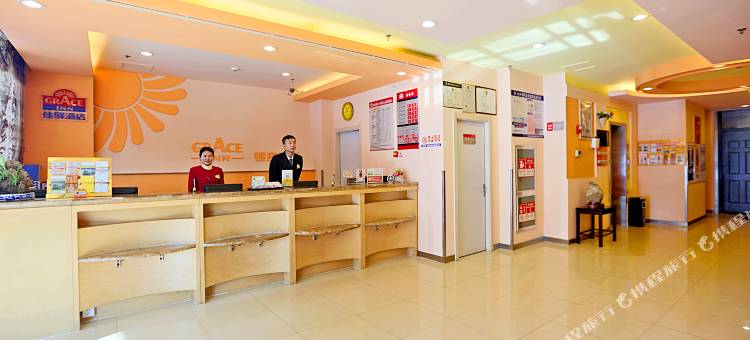 银座佳驿酒店(莱芜龙潭大街大润发店)图片