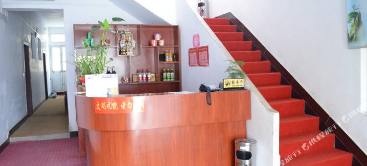 洛阳乐美家宾馆(洛邑古城十字街店)图片