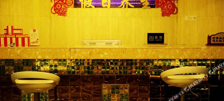 邵武假日大酒店图片