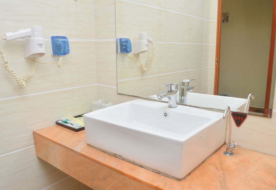 Chengwai Shanlin HotelHotel Overview