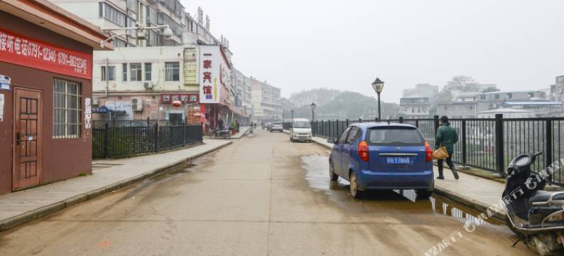 九江一家商务宾馆图片