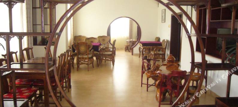 街子古镇横渠寓苑图片