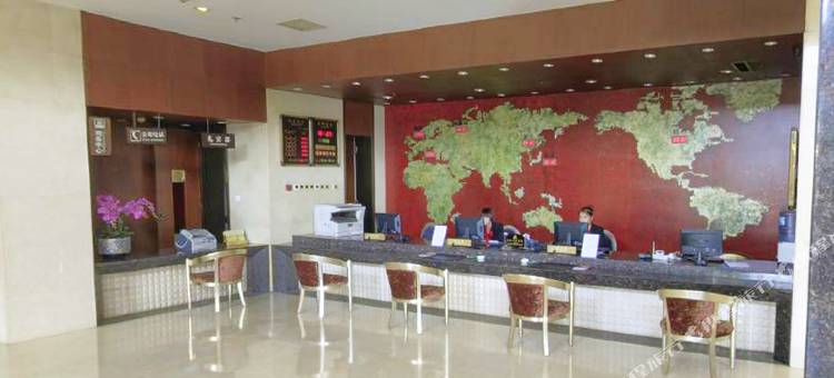 定兴四季经典国际酒店图片