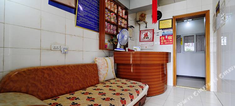 贵阳嘉乐福家庭旅馆(白云中路地铁店)图片