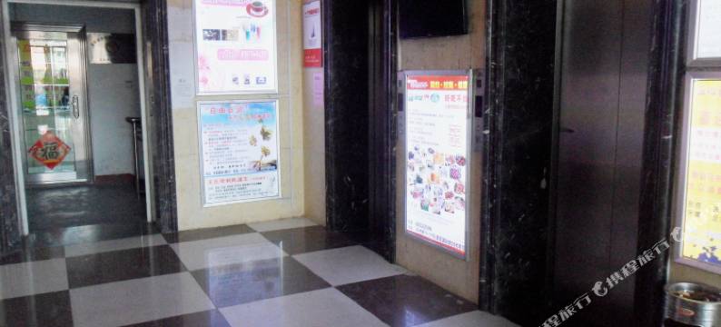 平度赛家客房图片