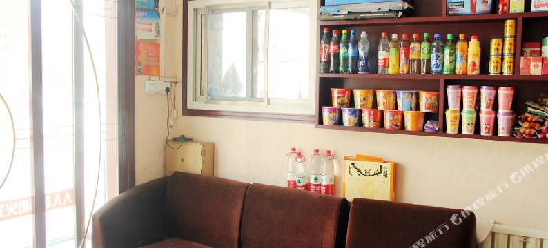 东阿来回顺贵宾馆图片