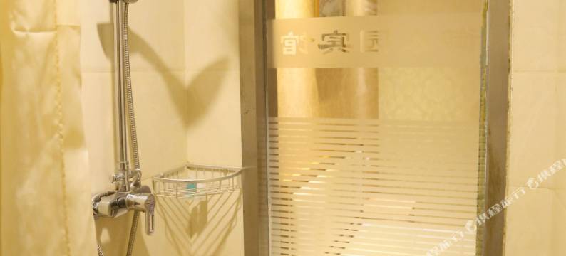 和阳里湯泉酒店图片