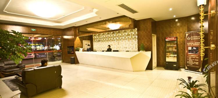 吉恒精品酒店(杭州东新路中大银泰城店)图片