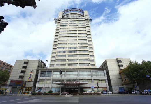 Xinchangjiang Hotel Hotel Overview
