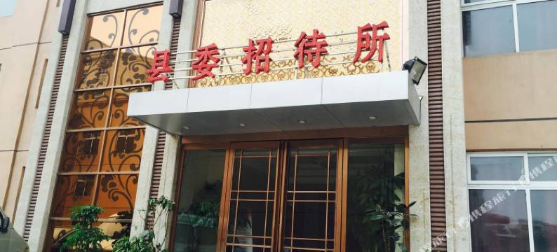 开封北海银滩温泉酒店图片