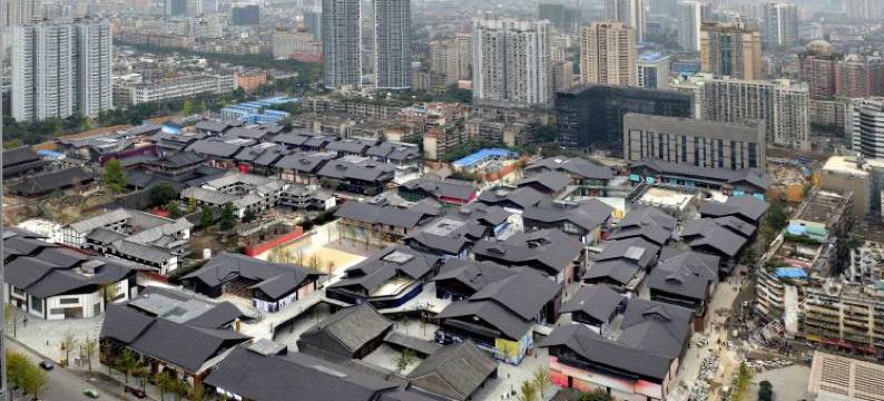 西姆清居成都春熙路太古里酒店图片