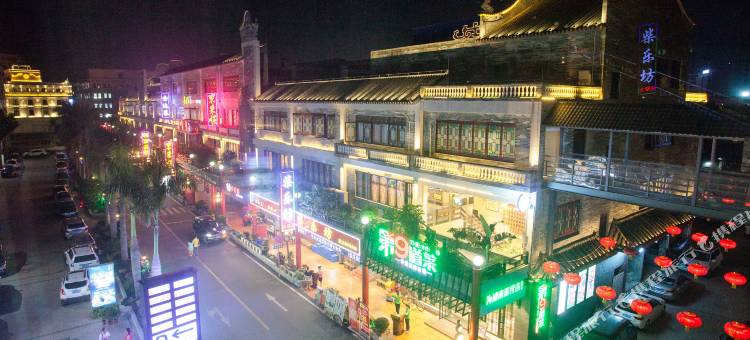 麗枫酒店(广州番禺长隆南村万博地铁站店)图片