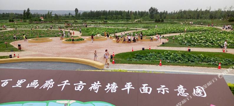 眉县恒祥酒店图片