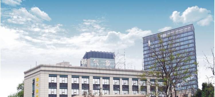 成都新气象宾馆图片