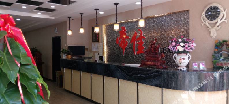 乌鲁木齐帝佳主题酒店图片