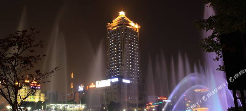 南通濠河时尚酒店(濠河风景区和平桥地铁站店)图片