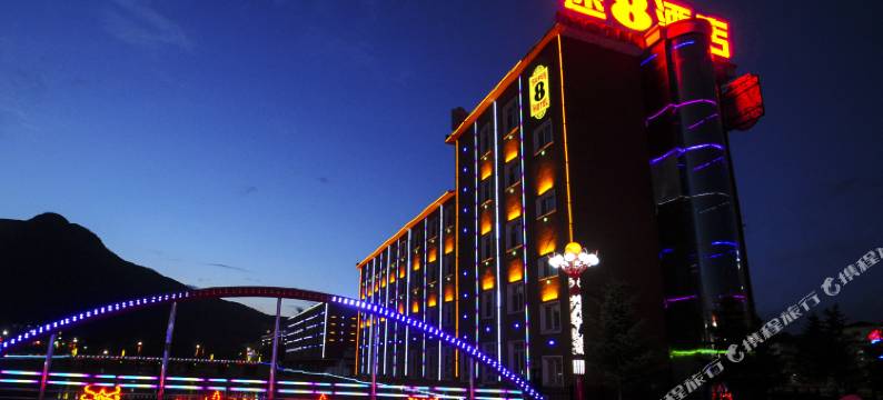 速8酒店(临江鸭绿江畔店)图片