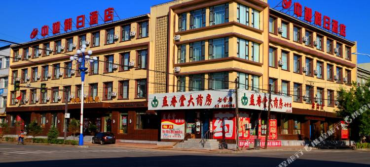 大安中迎假日酒店图片