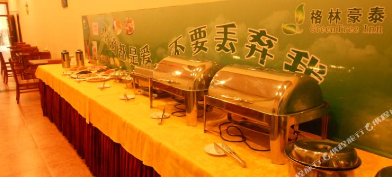 厦门格林公寓图片