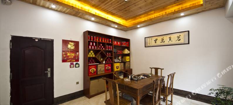 武夷山梦真客栈(景区南入口店)图片