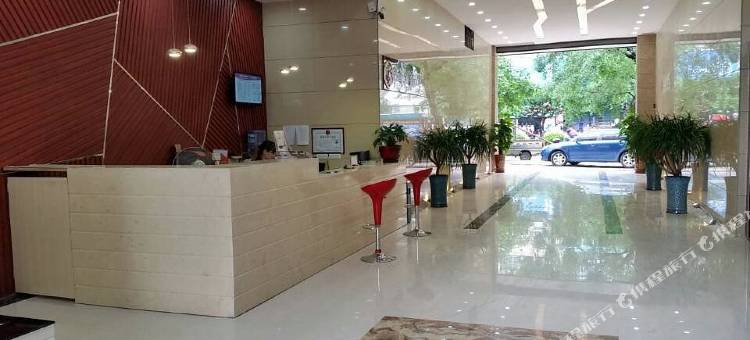 合山金潮时尚酒店图片