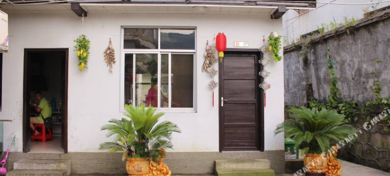 张家界武浓客栈图片