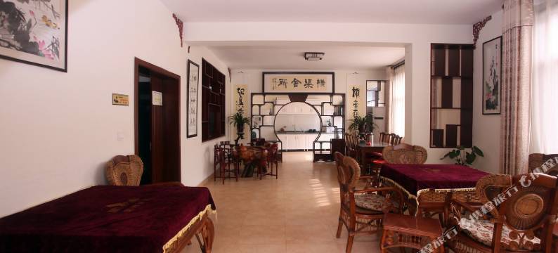 街子古镇横渠寓苑图片