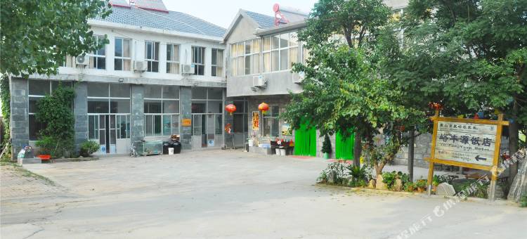 蒙阴峪丰源农家乐图片