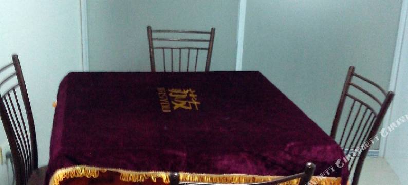 南京石塘人家有间客栈图片