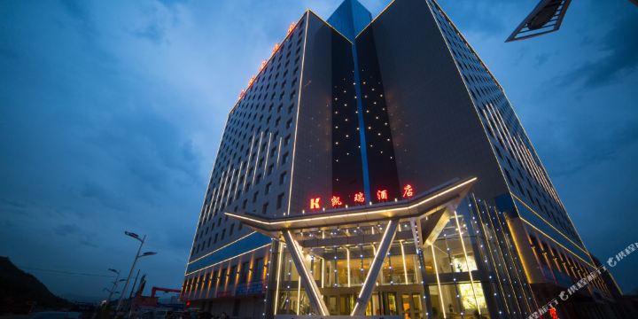 西宁凯瑞酒店