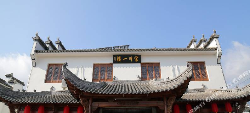 宏村官川一楼图片