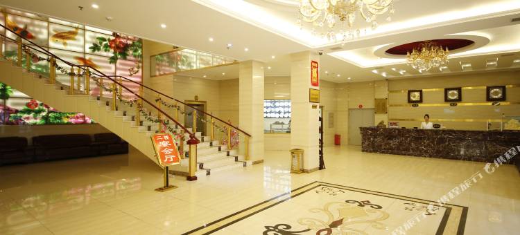 宽甸桥头假日酒店图片