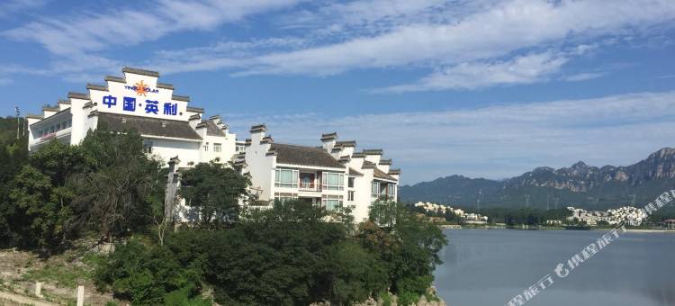 易县碧水湾度假酒店图片