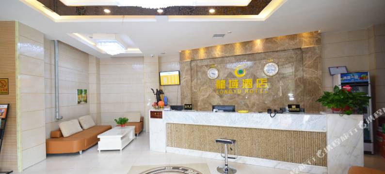 龍域酒店(禹州胖东来滨河大道店)图片