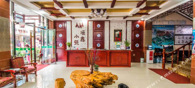 峨眉山顺鑫小筑酒店图片