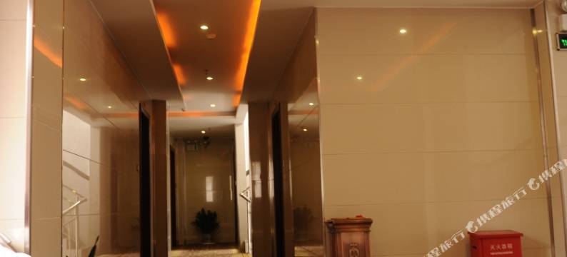 平乐聚福源宾馆图片