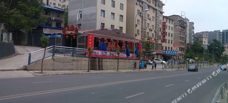 绵阳元通宾馆图片