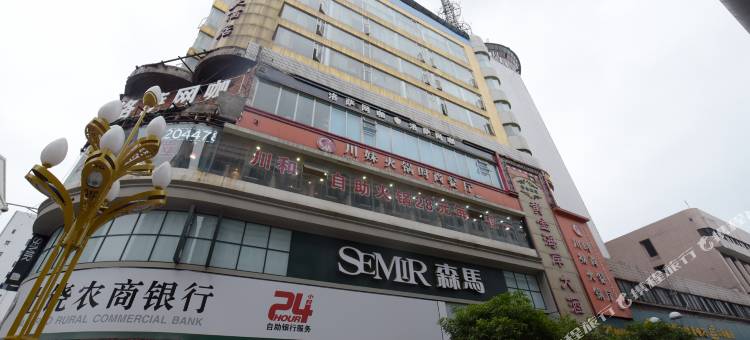 TOWO上品酒店(上饶市步行街金龙岗青年艺术街区店)图片