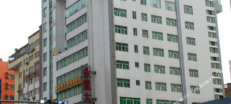 永凯大酒店(南宁明秀路地铁站店)图片