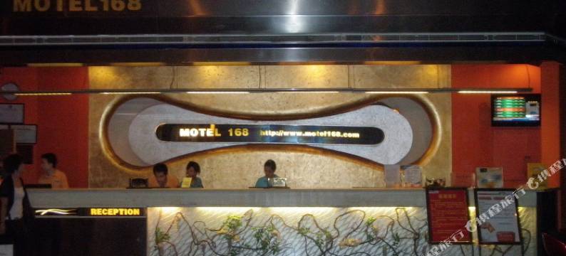 莫泰168(深圳八卦岭红岭北路店)图片