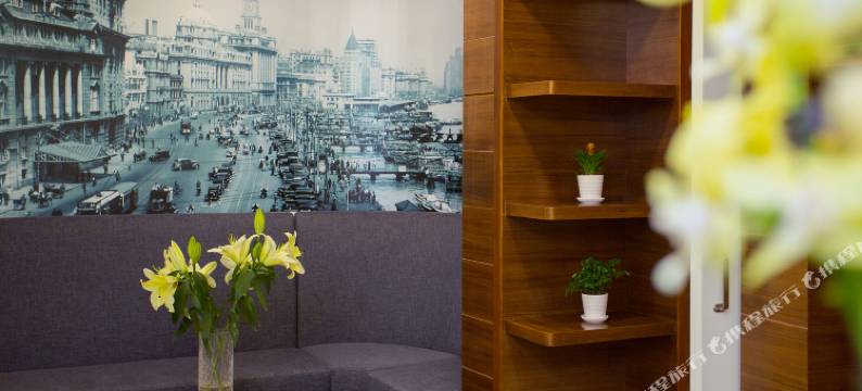 上海雅愉酒店(外滩南京东路店)图片