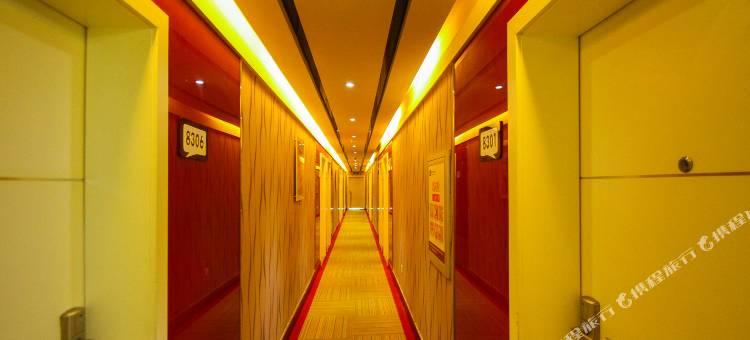 艺选安來酒店(无锡胡埭工业园店)图片