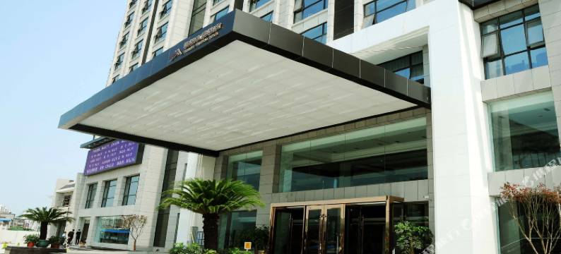 张家界梅洛水晶酒店图片