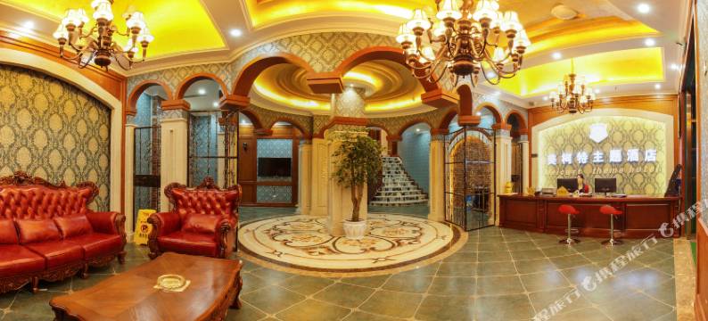 宜宾美柯特主题酒店图片