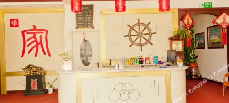 惠民瑞家商务宾馆图片