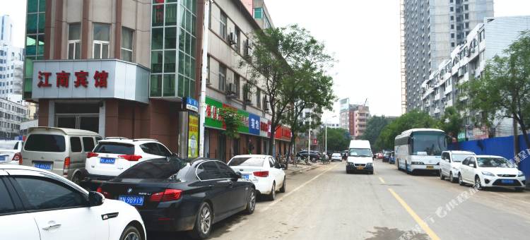 江南宾馆(商丘火车站店)图片