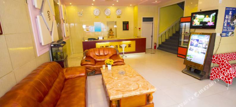 青州乐万家快捷酒店图片