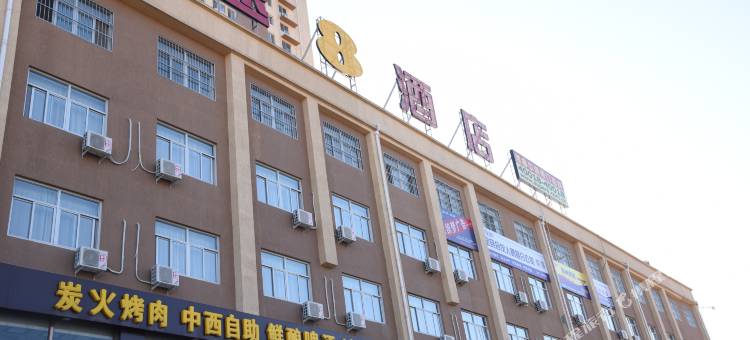 速8酒店(易县朝阳东路店)图片