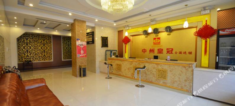 长葛中州皇冠公寓图片